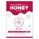 honey powder(nj[pE_[) (ւ̍)