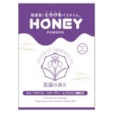 honey powder(nj[pE_[) (Ҋ̍)