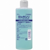 DioLV (300ml)