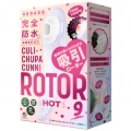 Sh_z42 CULI-CHUPA CUNNI ROTOR 9 [N`p Nj [^[ 9] HOT white