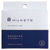 MUKETE Pe