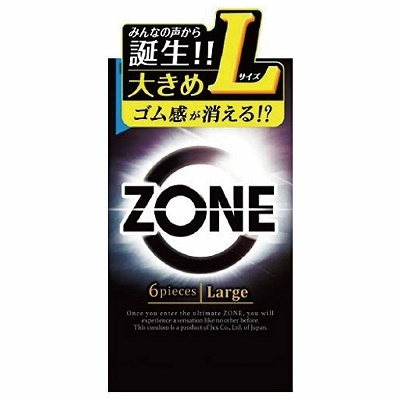 ZONE(ゾーン)　Lサイズ(6個入)
