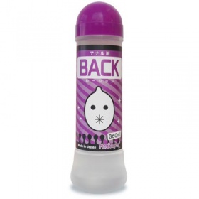 BACK [V 360ml