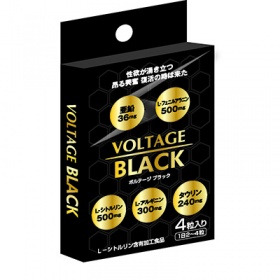 VOLTAGE (BLACK)