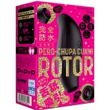 Sh_rz PERO-CHUPA CUNNI ROTOR[y`pNj[^[]