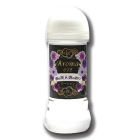 AROMA 072 (̔lȂ̍)