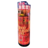 PREMIUM HOT AROMA OIL (v~AzbgA}IC) (210ml)