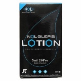 NOL GLEPIS LOTION 5ml~20