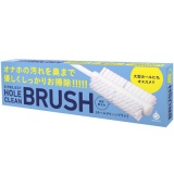 G PROJECT HOLE CLEAN BRUSH [z[ N[ uV]