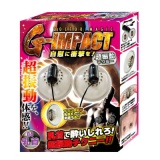 G-IMPACT (04 )