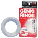 GENKI RING(げんきりんぐ) (26mm)
