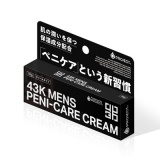 43K MENS PENI-CARE CREAM[シミケンメンズペニケアクリーム]
