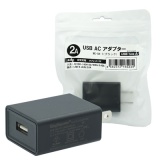 USB ACアダプター (ブラック)