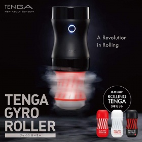 TENGA(テンガ) ジャイロローラー 本体+専用ホール3種セット