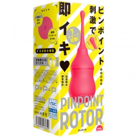 PINPOINT ROTOR[ピンポイント ローター] (pink)