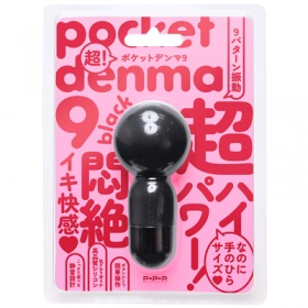 【セール品】超!pocket-denma9[ポケットデンマ9] (ブ…