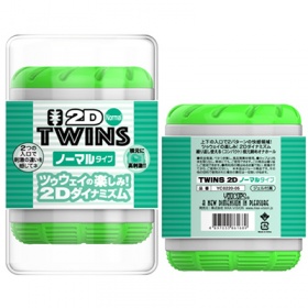 YOUCUPS TWINS 2D (m[}^Cv O[)