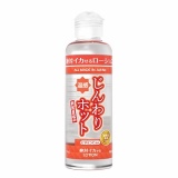 ΃CJ郍[V 180ml (zbg^Cv)