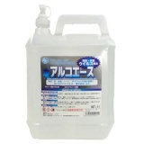 yAR[Zx78.9%zARG[X AR[ۍ R ECX (5L)