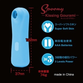 Spoony Kissing Gourami(スプーニーキッシンググラミー) (ブルー)