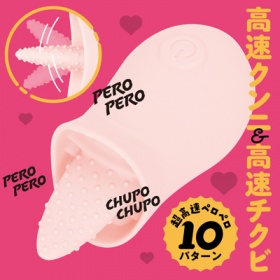 PERO-PERO ROTOR [ペロペロローター] (ピンク)