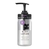 I[P[{fB[V OK BODY LOTION (200ml)