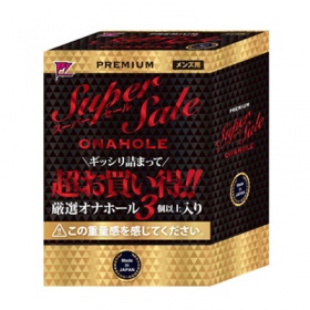 PREMIUM Super Sale ONAHOLE(v~AX[p[Z[Iiz[)