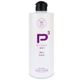 P3[V -Z- (400ml)