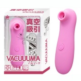 VACUUUMA(oL[}[)