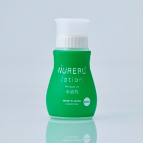 NURERU[V (massage oil(n))