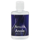 Amore Anale(A[Ai[)