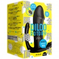 Sh uⒸ DILDO ROTOR 9 [fBh [^[ 9] (ubN)