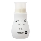 NURERU[V (()250ml)