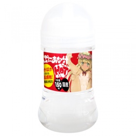 ZՂɂȏ` (HOT 150ml)