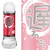 x낤 360ml